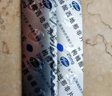 【原研药】万艾可 Viagra 枸橼酸西地那非片 25mg*2片/盒 男科用药 小蓝片 27年品质守护 实拍图