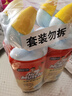 威猛先生（Mr Muscle）洁厕灵 750g*4瓶 柠檬草香 洁厕剂 洁厕液厕所马桶除垢去渍去异味 实拍图