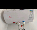 樱花雪白色家用热水器电热水器出租房卫生间洗澡沐浴储水式速热省电40升/50/60/80/100圆桶二级能效 40升高配+三重防电+上门安装 实拍图