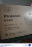 松下（Panasonic）【国家补贴20%】Xtra零零煲电饭煲0涂层IH家用无涂层电饭锅4-5人不锈钢胆4升一级能效SR-HFS153C-W 实拍图