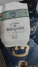 babycare皇室狮子王国弱酸纸尿裤中号M50片(6-11kg)婴儿尿不湿亲肤透气 实拍图