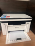 奔图M6212W P2210W M6760DW黑白激光a4打印机家用办公小型手机wifi移动无线M7160DW复印扫描多功能一体 【远程款推荐】BM2307W（打印复印扫描） 官方标配 实拍图