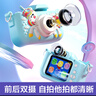 欣格儿童相机早教玩具卡通相机高清数码宝宝拍照男孩女孩生日礼物 实拍图