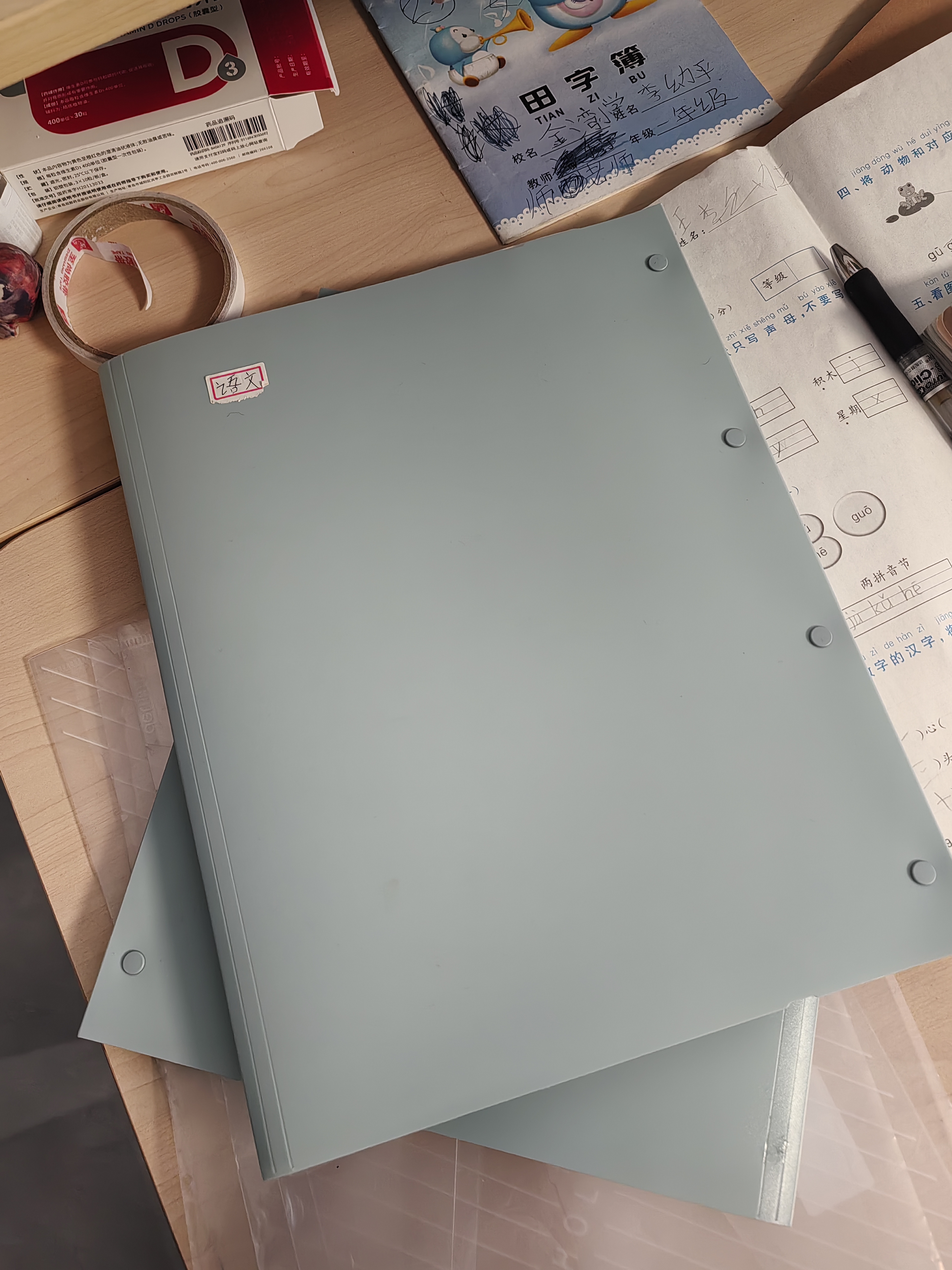 晨光（M&G）文具 A4/30页莫兰迪色系资料册 文件夹文件册奖状收集册产检报告收纳册 白色ADM945L7I 实拍图
