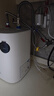 米家小米智能小厨宝7升S1 2000W速热增容定时家用储水式电热水器即热一级能效国家补贴以旧换新H03ZM 实拍图