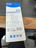 晨光（M&G）文具0.5HB金属考试自动铅笔套装（自动铅笔＋聚干净橡皮 20支铅芯）学生考试书写做题可用HAMP2356 实拍图