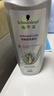 施华蔻（Schwarzkopf）防脱固发洗发露400ml  控油防脱发 固发防断发掉发女士新老包装 实拍图
