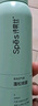 Spes诗裴丝高颅顶神器持久控油蓬松水去油免洗干发喷雾柚香150ml*2支 实拍图