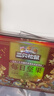 三只松鼠量贩箱装每日坚果1050g/35包 坚果礼盒零食礼包腰果 团购送礼 实拍图