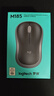 罗技（Logitech）M185鼠标 无线鼠标 办公鼠标 对称鼠标 黑色蓝边 带无线2.4G接收器 实拍图