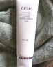 欧诗漫（OSM）珍珠净肤卸妆洁面乳150g 生日礼物 实拍图