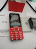 酷派（Coolpad）5000毫安大电池 老年机4G全网通老年人手机超长待机2.8大屏大字大声音学生按键老人手机 K88 红色 实拍图
