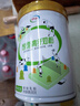 伊利脱脂高纤全家奶粉 成人奶粉 脱脂奶粉 营养品早餐高钙高蛋白 850g 实拍图