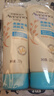 艾惟诺（Aveeno）艾维诺婴儿润肤乳儿童宝宝面霜滋润保湿防干痒身体乳护手霜227g*2 实拍图