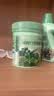 施可丰龟背竹肥料专用肥复合肥颗粒氮磷钾三元花肥叶子发黄掉叶烂根盆栽 实拍图