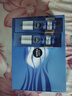 妮维雅（NIVEA）男士【王子奇同款】水活精华乳保湿礼盒护肤套装 护肤品 生日礼物 实拍图