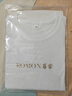 罗蒙100%棉【2件装】纯棉短袖t恤男士夏季圆领休闲纯色打底衫体恤男装 实拍图
