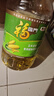 福临门食用油 玉米清香食用植物调和油5升 中粮出品 新老包装随机发货 实拍图
