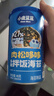 小鹿蓝蓝宝宝DHA鳕鱼肉松拌饭海苔碎40g儿童零食营养调味下饭佐餐寿司材料 实拍图