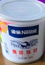 雀巢（Nestle）鹰唛炼奶350g 罐装炼乳 家用做蛋挞液面包饼干调制咖啡 甜品奶茶 实拍图