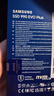 三星（SAMSUNG）4TB SSD固态硬盘 M.2接口(NVMe协议PCIe4.0*4/5.0*2)读速7250MB/S 990 EVO Plus 实拍图