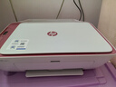 惠普DJ4929无线彩色打印复印扫描一体机家用家庭作业试卷手机连接大墨盒照片小型学生办公A4喷墨4829 4929套二：升级黑彩可循环加墨墨盒+4色墨水1套 实拍图
