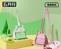 五月花儿童迷你拖把扫把组合三件套25CM1布扫地拖把家用一拖净2025款 实拍图