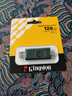 金士顿（Kingston）128GB Type-C USB3.2 双接口U盘 DTDEG2 大容量办公车载优盘 适用于安卓苹果手机电脑 实拍图