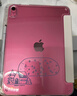 Apple/苹果 iPad11英寸 A16芯片2025年款 平板电脑 (128GB WLAN版/学习办公娱乐)粉色 实拍图