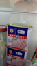 梅林午餐肉罐头340g*3火腿火锅搭档食材中粮出品(新老包装交替发货） 实拍图