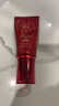 谜尚（MISSHA）红BB魅力润颜修容素颜霜SPF42/PA+++防晒美白升级款23号双十一 实拍图