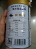 聚修堂 比利时进口菊粉原料550g/罐 水溶性膳食纤维可搭益生菌低聚果糖 实拍图
