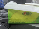 心相印抽纸 面巾纸茶语丝享 3层150抽*24包真S码  纸巾（整箱销售） 实拍图