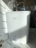 海尔（Haier）国家补贴20%小厨宝电热水器 EC8FA好水质一级能效 2200W速热大水量 家用厨房小型储水式节能热水宝 实拍图