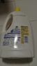 滴露（Dettol）衣物除菌液 消毒液 柠檬3L 99.9%杀菌除螨内衣儿童衣物可配洗衣液 实拍图