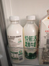 悦鲜活鲜牛奶  有机780ml*2瓶牛奶高钙低温鲜奶  实拍图