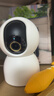 小米智能摄像机4 4K家用摄像头800万像素4K超清室内监控360度无死角带夜视手机远程婴儿宠物家庭监控器 实拍图