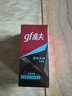 高夫（gf）恒时水润保湿露50ml 锁水长效保湿男士护肤品乳液 实拍图