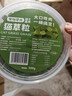 宠非凡猫草冻干猫草粒500g 猫零食冻干鸡肉粒生骨肉毛球克星懒人猫草 实拍图
