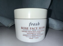 Fresh馥蕾诗玫瑰精萃面膜30ml补水保湿护肤品 生日礼物送女友男友 实拍图