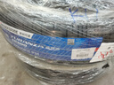 普利司通（Bridgestone）汽车轮胎 195/65R15 91H ER300 配套卡罗拉/雷凌/适配朗逸/宝来 实拍图