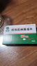 奥吉娜（ORIGINAL）阿司匹林肠溶片 100mg*18片*2板 10盒装 实拍图
