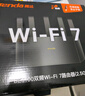 Tenda腾达路由器WiFi7【云霄BE5100】千兆穿墙王信号增强无线超强2.5g网口家用电竞放大器立式BE6L Pro 实拍图