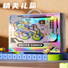 索迪反重力磁力磁吸积木轨道车百变小火车儿童女男孩玩具益智生日礼物 实拍图