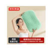 京东京造泰国和果子枕90%泰国原液颈椎枕头天然乳胶枕3D蜂窝护颈枕波波绿 实拍图