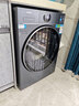 海尔（Haier）云溪4.0滚筒洗衣机全自动洗烘一体带烘干12公斤家用家电国家补贴 自营65D 一级能效以旧换新内衣洗 实拍图