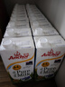 安佳（Anchor）4.4g原生高钙高蛋白全脂纯牛奶1L*12盒 新西兰进口草饲牛奶 实拍图