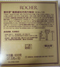 费列罗 榛果巧克力 3粒*16条 48粒 600g 零食 伴手礼 喜糖 万圣节糖果 实拍图