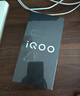 vivo iQOO Z10x 12GB+256GB 风羽青 6500mAh超薄蓝海电池 天玑7300 护眼LCD屏幕 电竞手机 国家补贴 实拍图