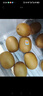 佳沛（zespri）新西兰  阳光金奇异果25-27粒原箱特大果单果约122-146g  猕猴桃 实拍图
